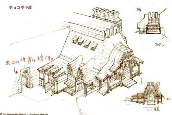 中国网络游戏企业出海国际市场，构建全球战略新体系